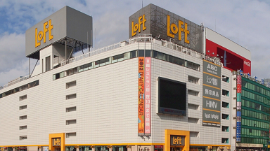 グラマラスパッツ ロフト